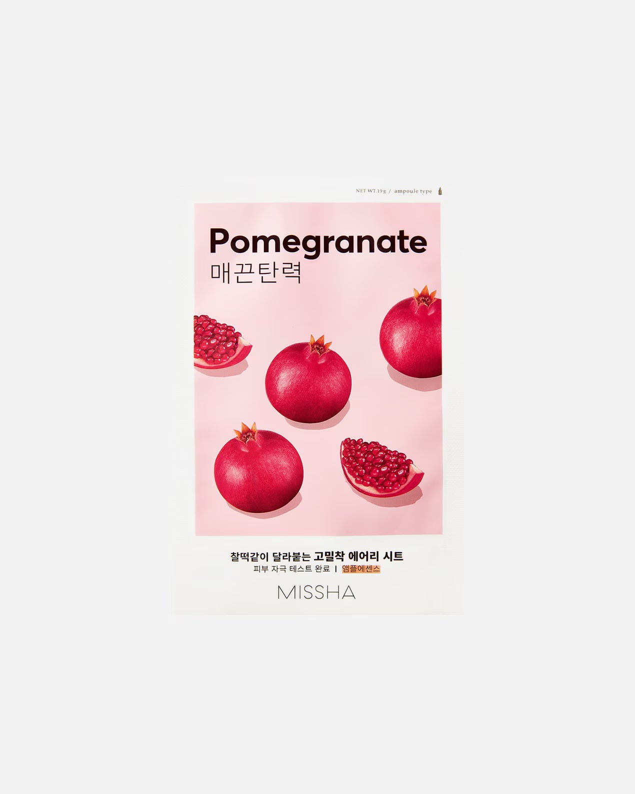 SOME BY MI - Real Care Mask Glutathione Brightening