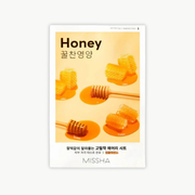 Airy Fit Sheet Mask - [Medová]