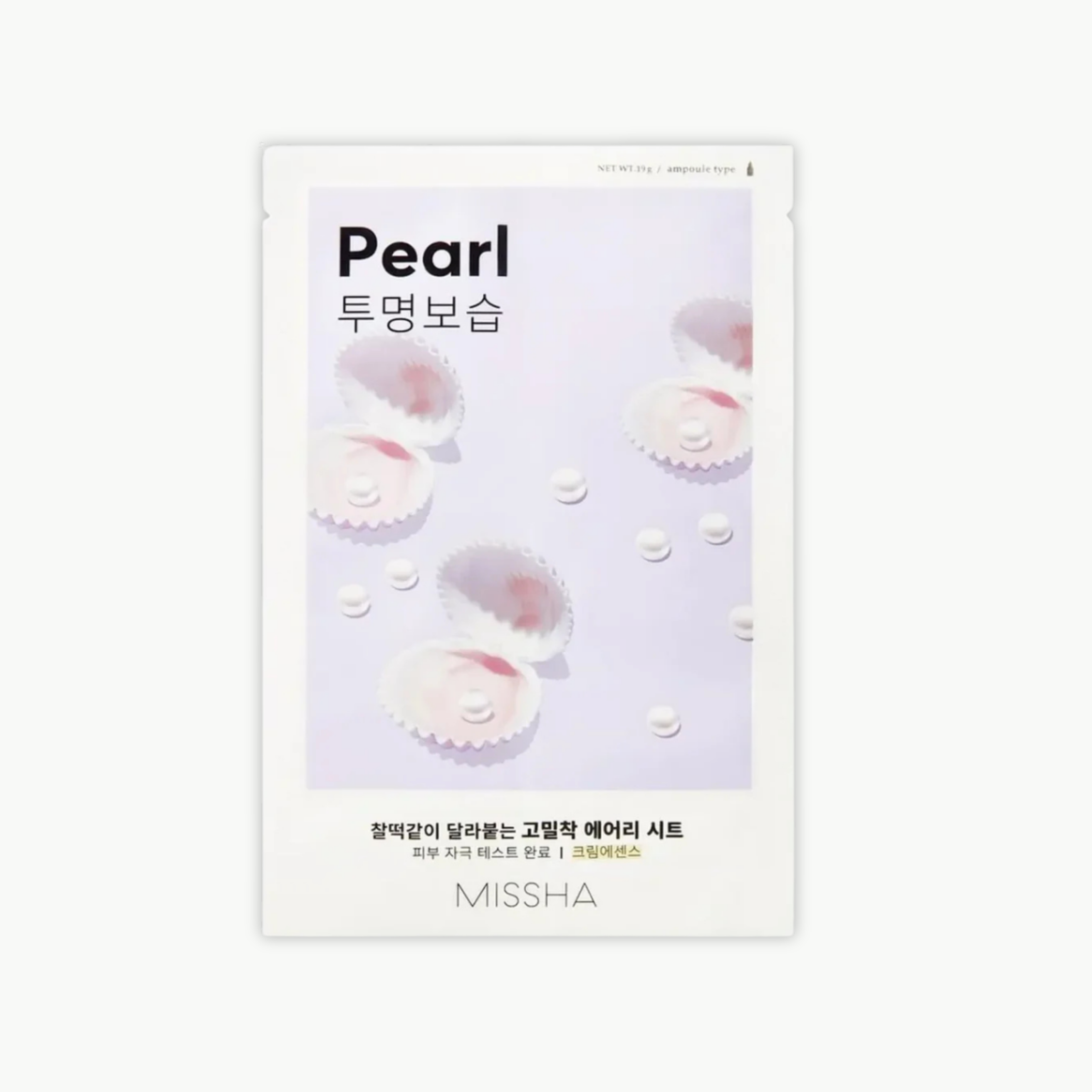 Airy Fit Sheet Mask - [Perleťová]